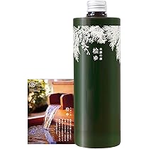 KITOWA バスエッセンス ヒノキ 200mL ボワドユズ 200mL KITOWA】バスエッセンス（ヒノキ） | 入浴剤 | ギフト | F/STORE